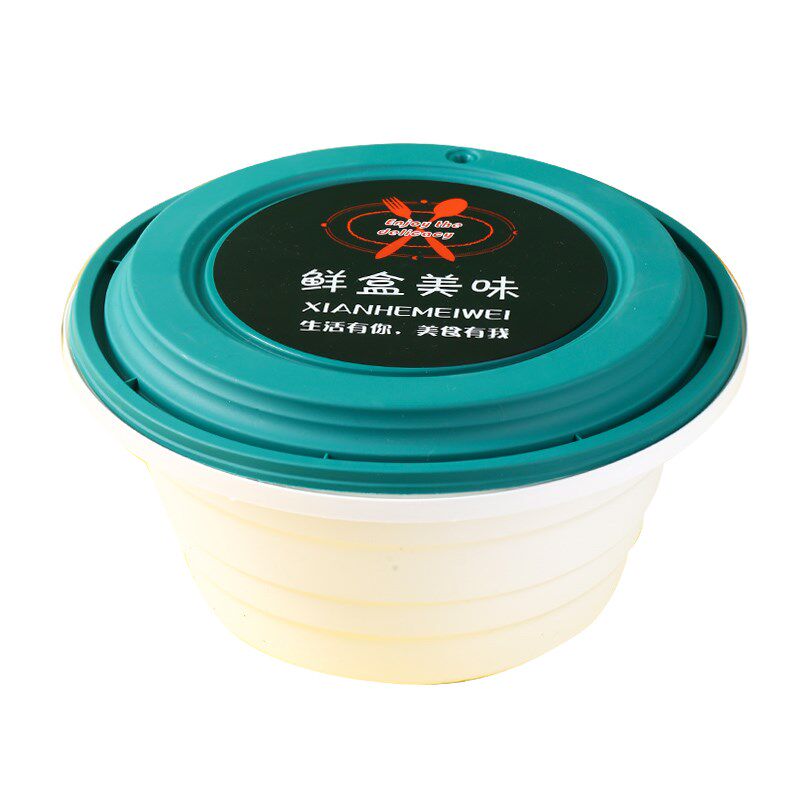 打包盒商用外卖餐饮锁扣汤面分离双层米线带锁扣面条防盗扣麻辣烫