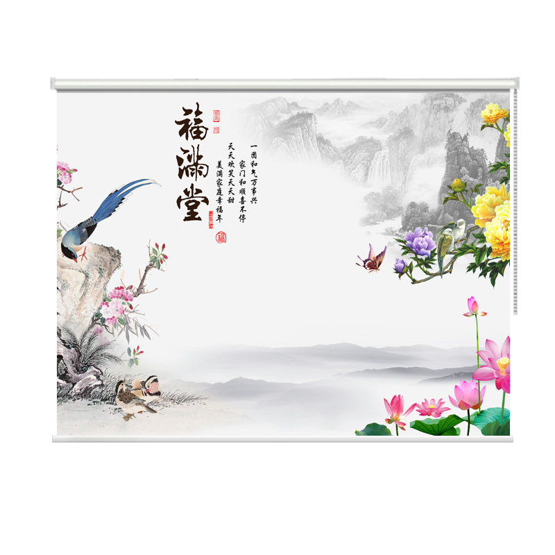 卷帘窗帘定制新中式山水风景字画全遮光办公室客厅卧室卷拉式挡帘