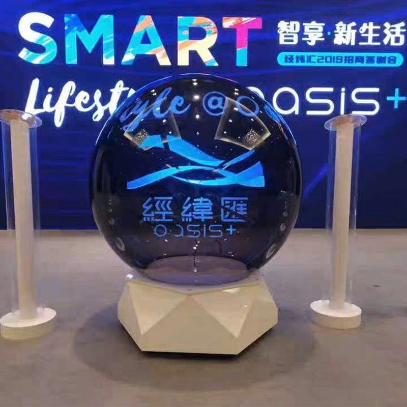 上海开幕式启动仪式道具租赁推杆 全息3d仪式启动球鎏金沙启动道.