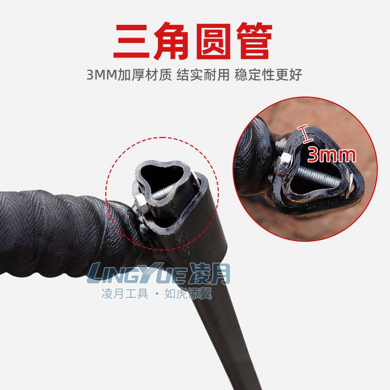 防滑包胶脚扣铁鞋电工登杆脚爬包胶水泥杆电杆电工维修工具脚扣带