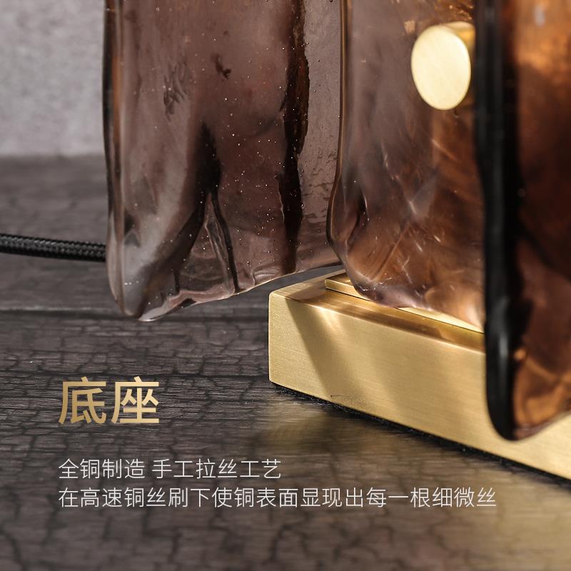 【琥珀】艺术玻璃台灯 后现代卧室床头灯客厅创意个性全铜台灯
