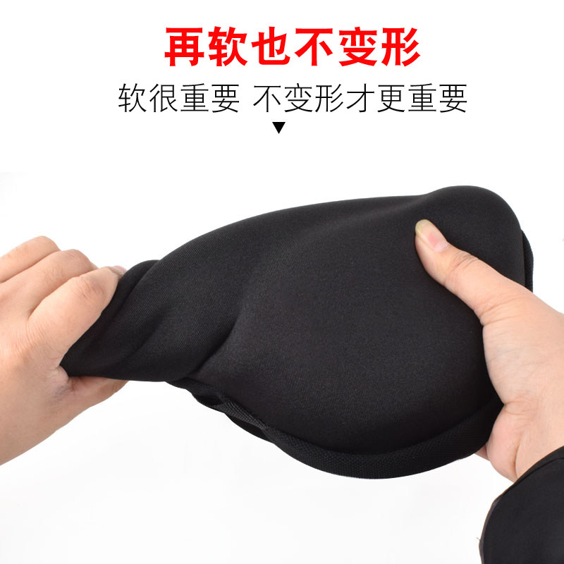 电动自行车座垫套柔软舒适加厚海绵代驾折叠车动感单车硅胶坐垫套