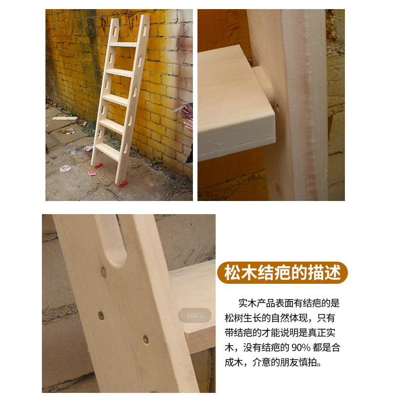 实木室内梯子榫卯实木阁楼带扶手直梯loft楼梯别墅复式登高楼定制