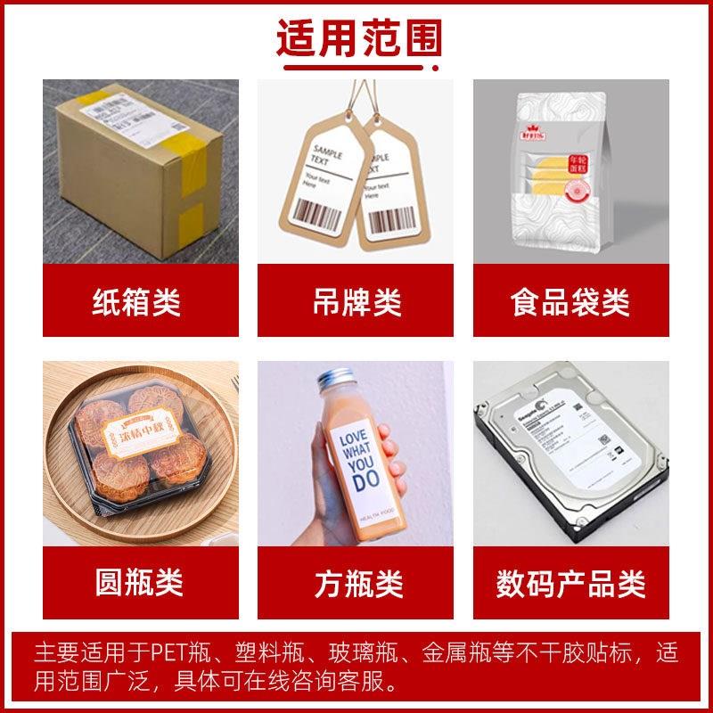 全自动立式车标贴机卡片吊牌纸箱包装盒流水线不干胶平面立式车标