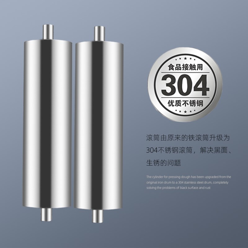 高速制面机商用全自动大功率不锈钢揉面台式静音擀皮包子馒头饼干