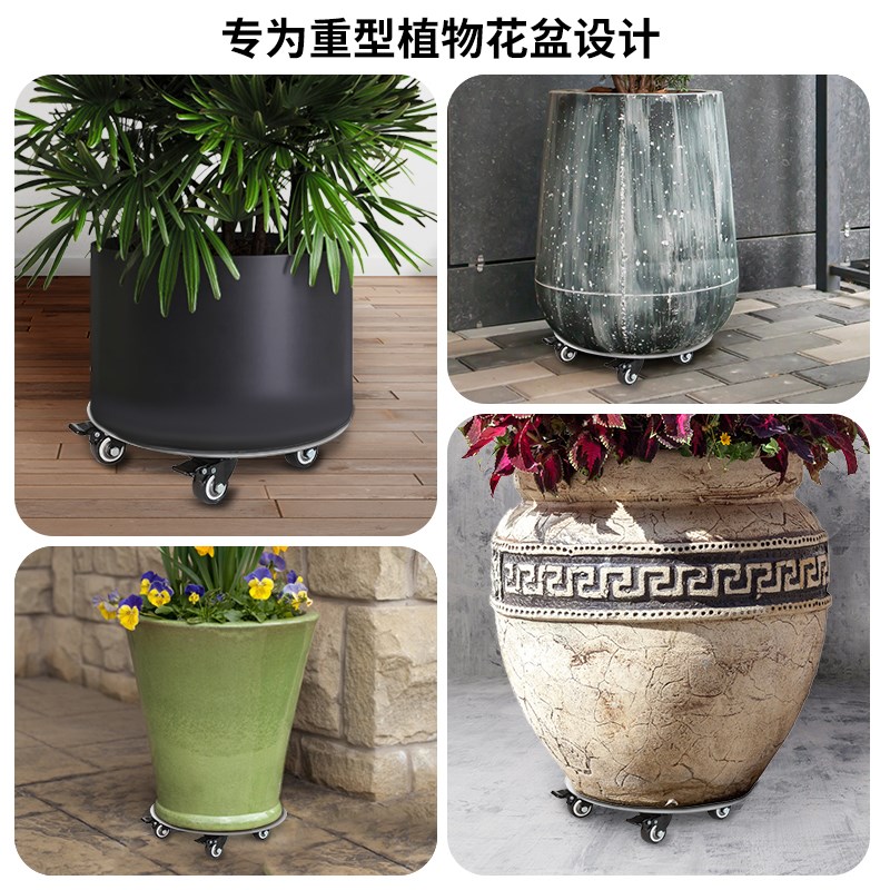 304不锈钢移动托盘镂空花盆万向轮托架盆景底座重型水桶托盘定制