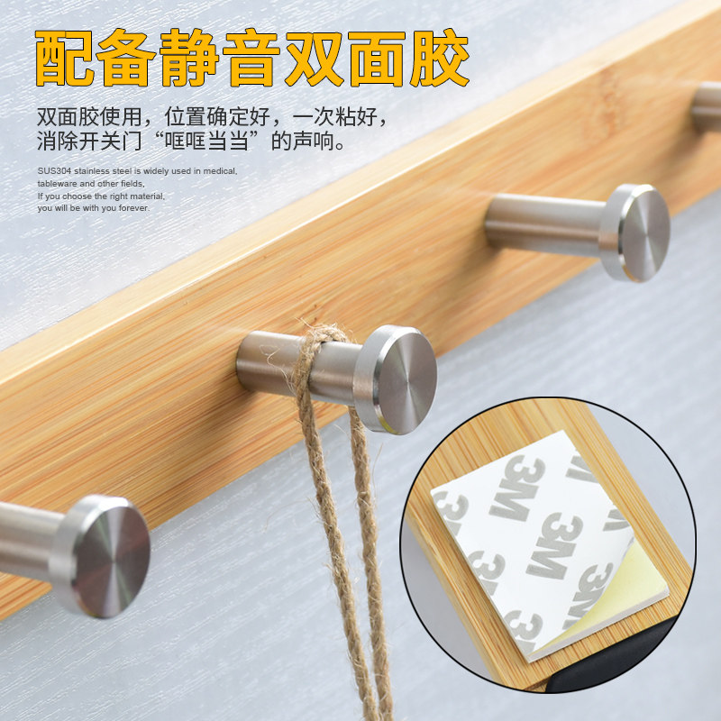 房门挂钩门挂卧室门后挂勾5cm6cm厚门不限门厚挂架门上背后的衣服