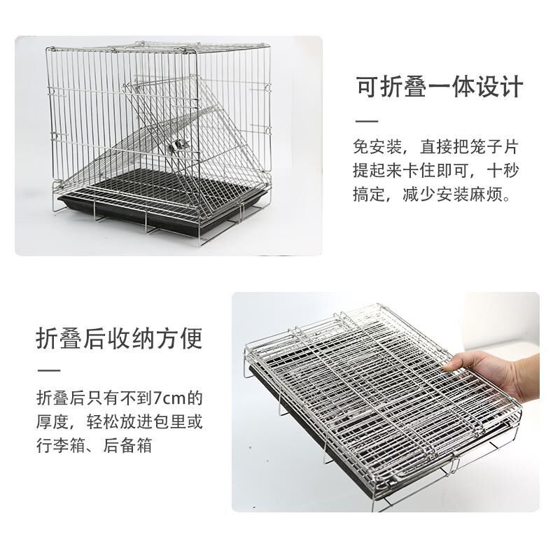 不锈钢外带笼子可折叠松鼠笼子蜜袋花枝鹦鹉外出笼子便携出门手提