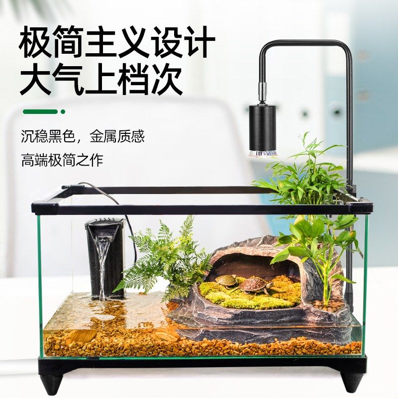 乌龟晒背灯全光谱太阳灯uva加温灯爬虫爬宠加热灯泡取暖灯uvb龟灯