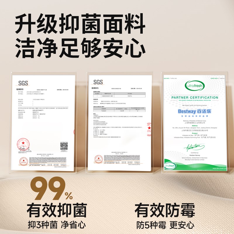 充气床垫户外露营打地铺家用单人折叠床全自动便携加厚睡垫气垫床