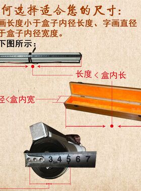 纯铜配件香樟木盒长方形画卷盒字画卷轴书画国画收纳收藏盒画盒