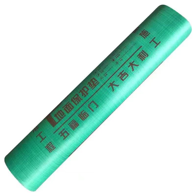 装修地面保护膜一次性瓷砖木地板编织布鞋垫棉材质家装工装保护垫