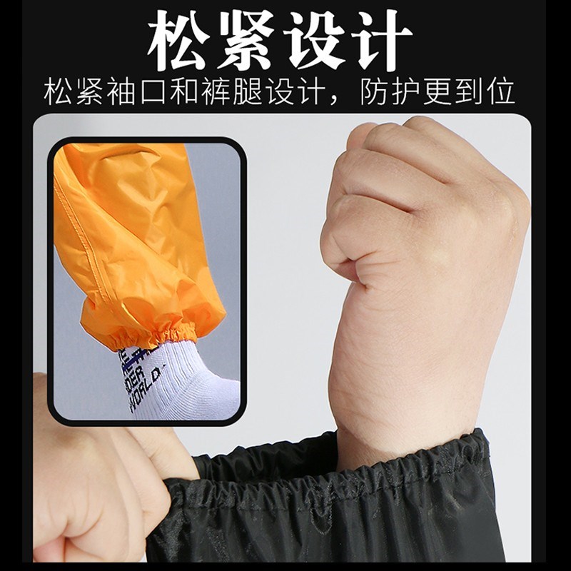养殖场大码防护服连体防水防雨带帽防尘服喷漆打磨养猪防臭工作服