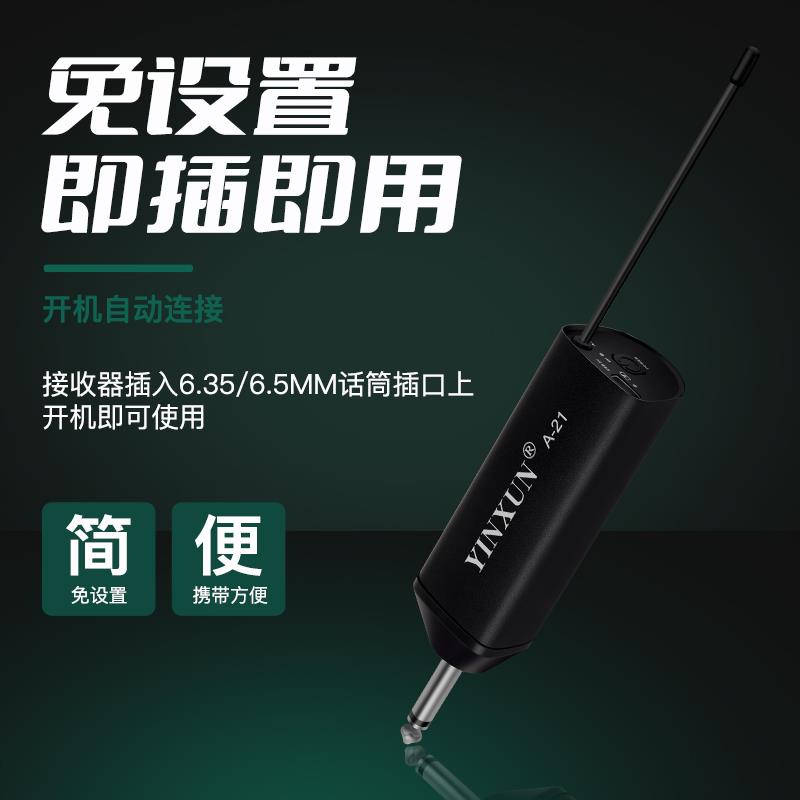 无线领夹麦克风胸麦演出唱歌头戴话筒耳麦户外唱戏教学培训演讲