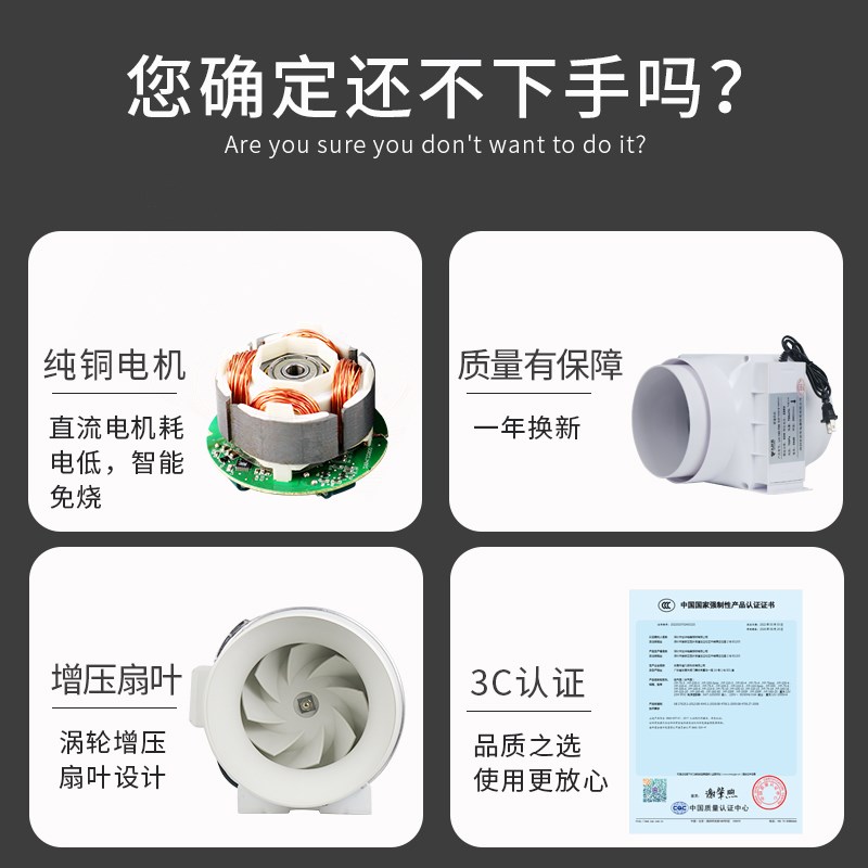 焊锡吸烟仪流水线排烟系统工位电烙铁烟雾焊台排烟管吸烟罩排风机
