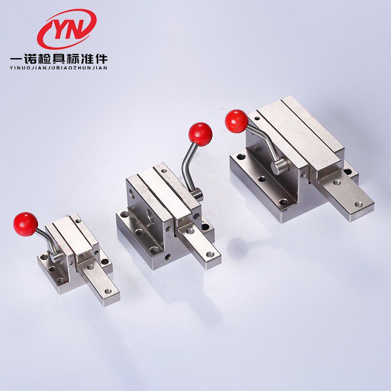 汽车检具标准件压紧翻转机构通用T型L型卡板机构抽拉滑移翻板机构