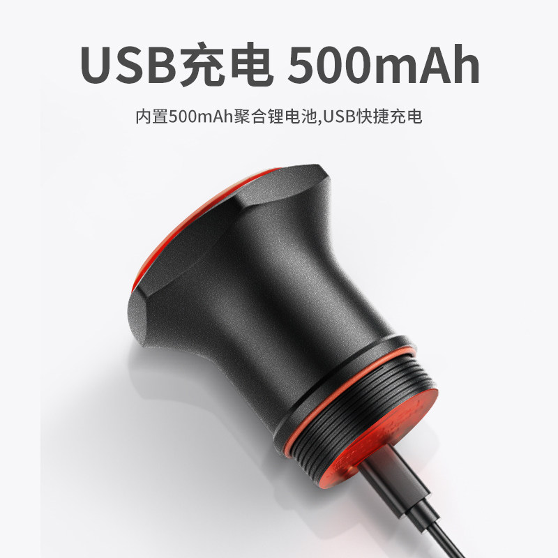 智能刹车自行车尾灯感应刹车灯骑行装备山地车公路车灯夜骑车尾灯
