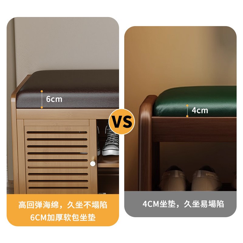 家用门口收纳凳子可坐入户换鞋凳长条沙发凳皮墩墩鞋柜储物放鞋子