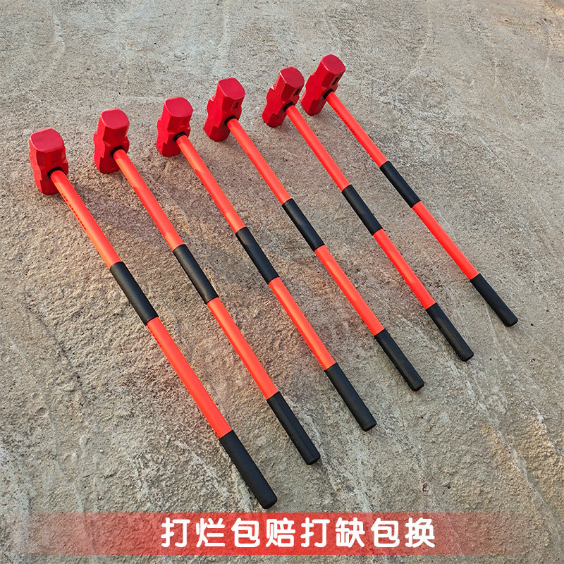 消防锤长柄大铁锤八角锤子8p磅砸维修大锤石工锤砸墙建筑工地厂家