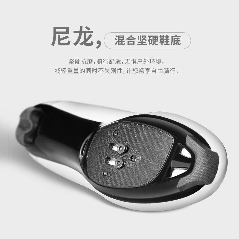 公路车骑行锁鞋锁踏套装自行车骑行鞋无锁男款硬底专业山地车鞋