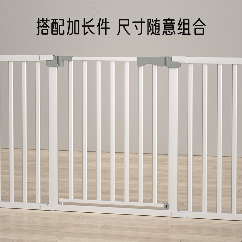 楼梯防护栏儿童安全门围栏婴儿拦门护栏宝宝挡门口厨房宠物栅栏杆