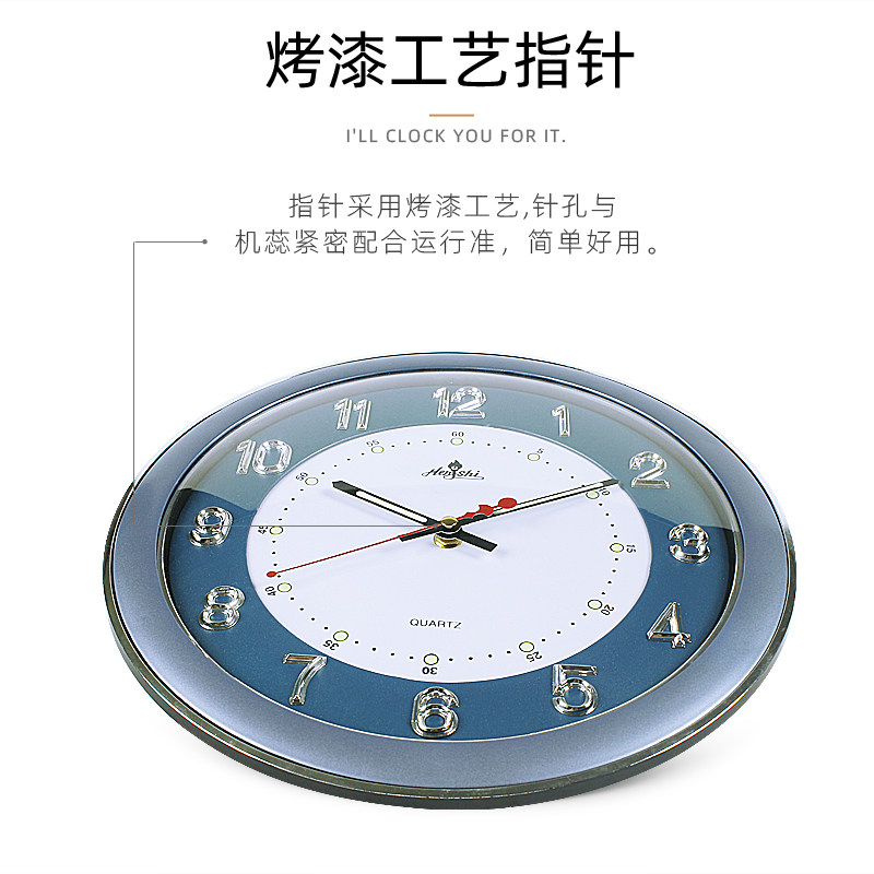 新款12英寸圆形夜光挂钟卧室客厅装饰时钟创意简约钟表厂家直销