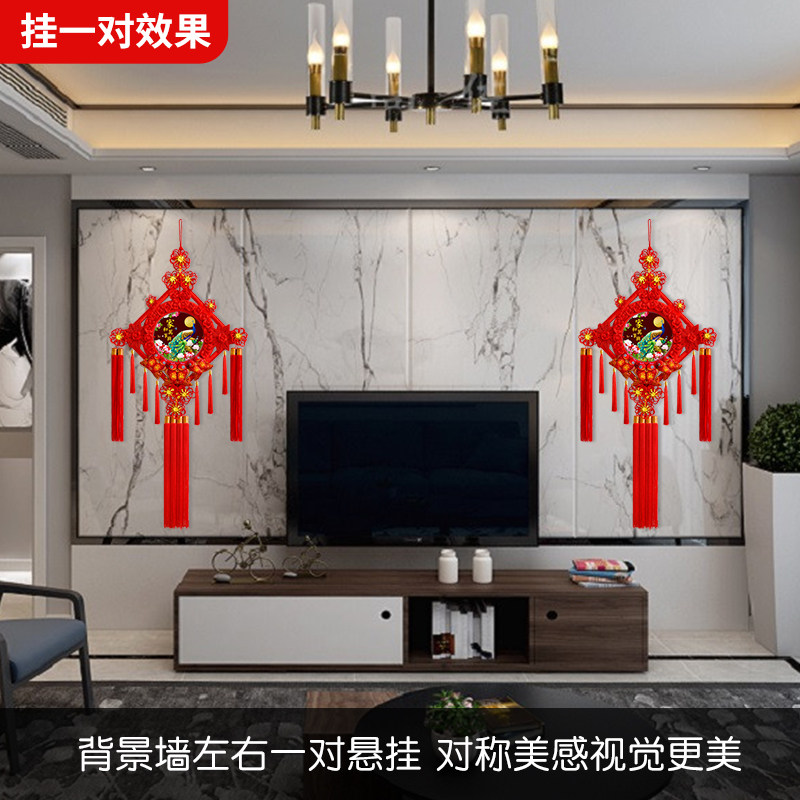 桃木中国结挂件客厅大号福字挂饰招财玄关新居镇宅春节过年装饰