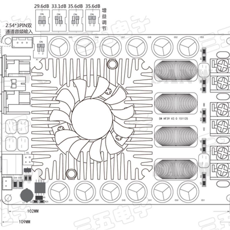 TDA7498E 数字功放板 2X160W立体声BTL220W单声道 大功率数字功放