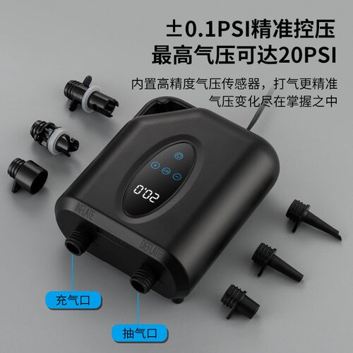 冲锋舟橡皮艇浆板电动充气泵车载充气泵户外帐篷SUP桨板气浮台