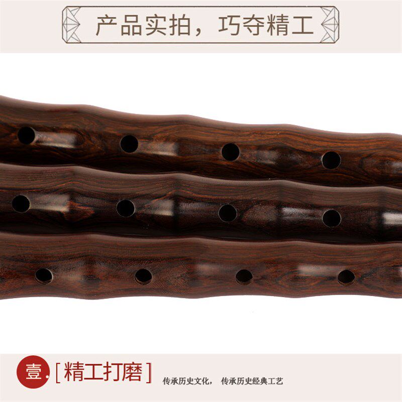福建唢呐福建嗳仔闽南唢呐泉州唢呐乌木唢呐民间唢呐全套大音量