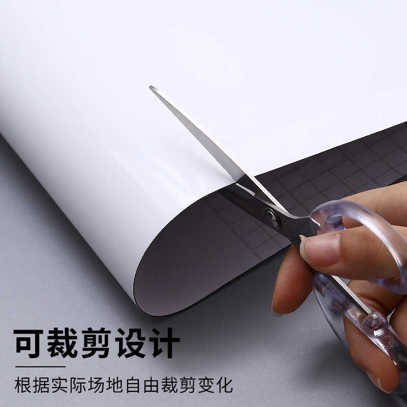 白板墙贴磁性家用儿童水笔涂鸦软小黑板磁铁贴片可擦磁吸力壁布