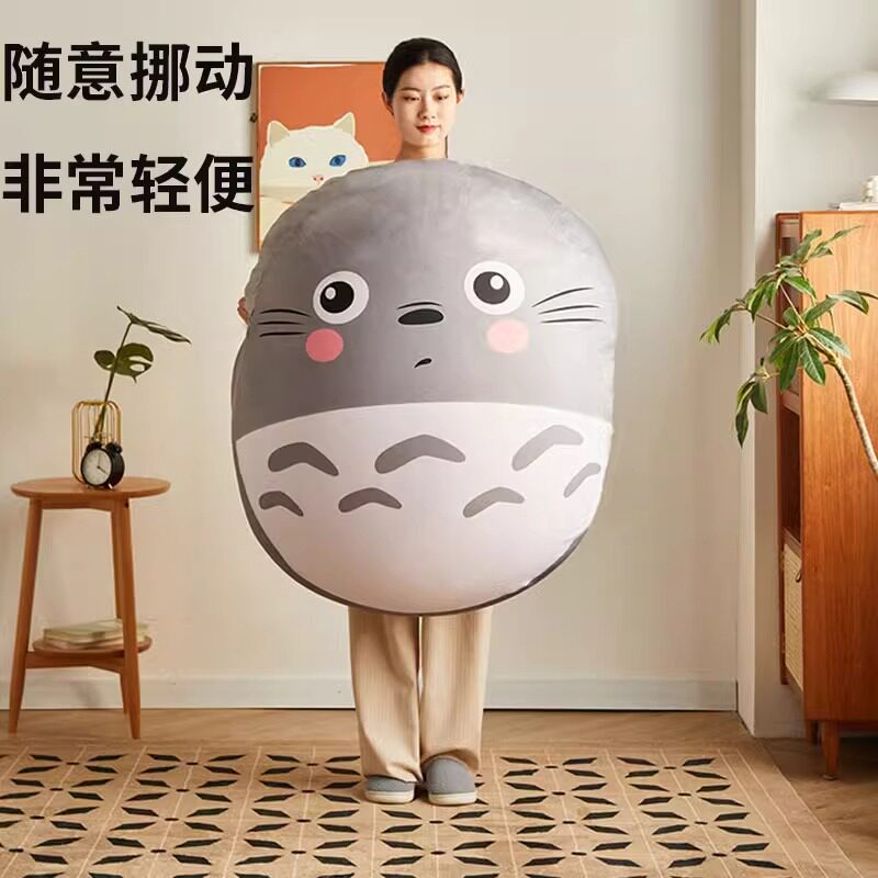 懒人沙发豆袋可躺可睡休闲阳台小沙发椅子儿童卡通躺椅卧室榻榻米
