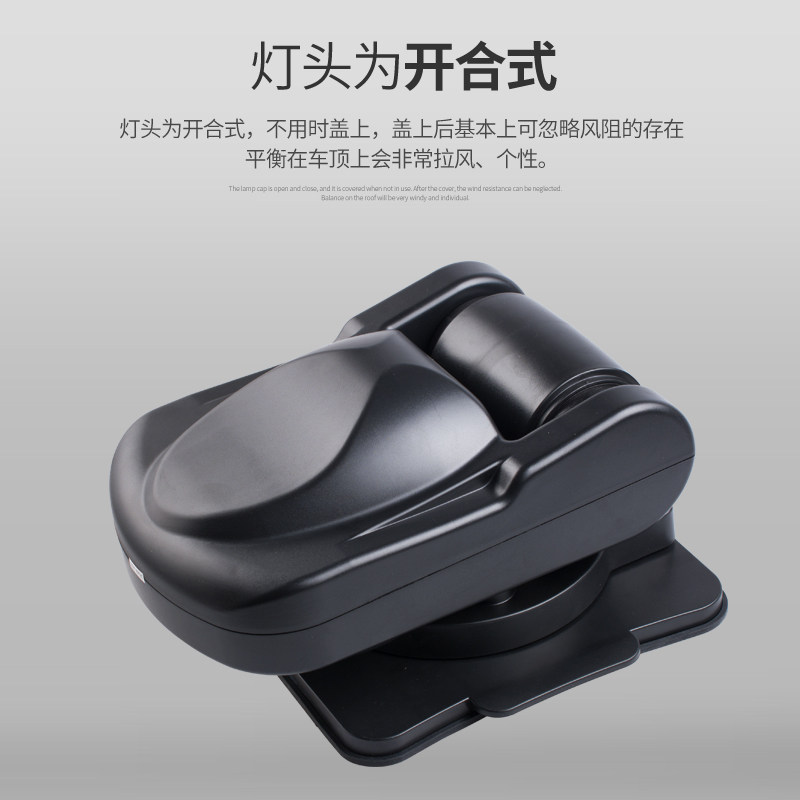 12V100W强光氙气灯车顶灯射灯折叠式24V车载探照灯吸盘式越野强磁