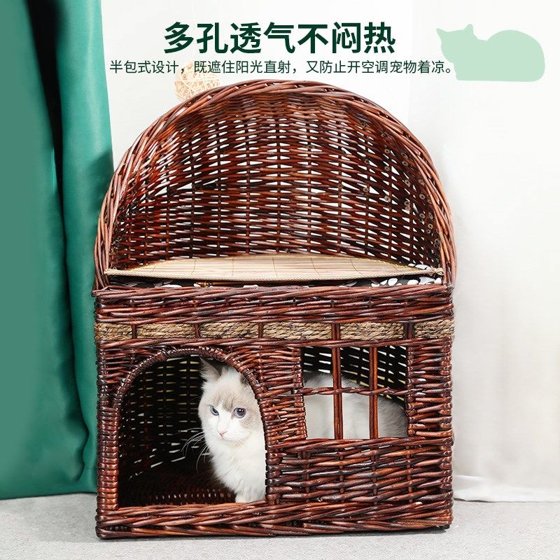 。藤编猫笼半封闭式双层猫窝猫笼猫别墅四季通用猫爪板猫屋宠物窝