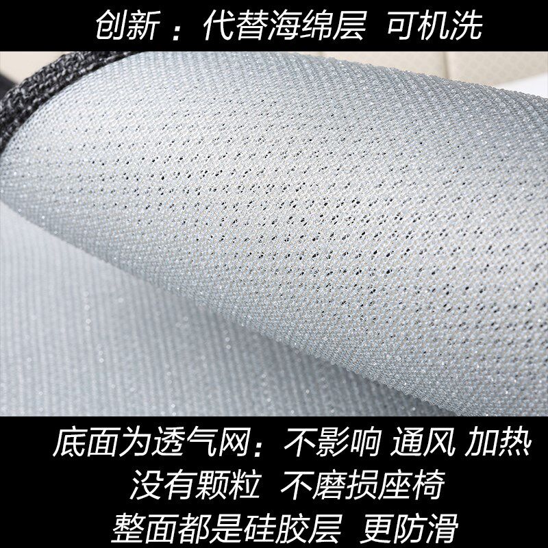 汽车坐垫坐垫四季通用亚麻汽车座垫专用座套透气座位套坐套座椅套