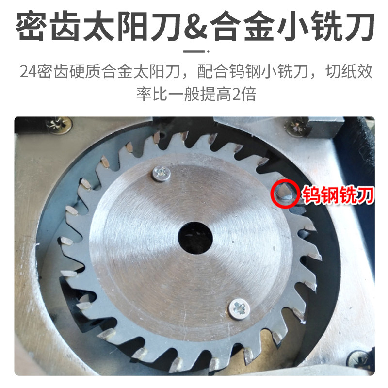 全自动桌面胶装机书本文件标书办公a4装订机a3侧胶台式书籍热熔胶