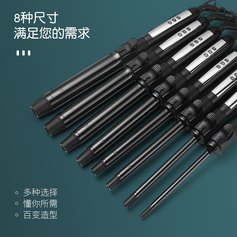 卷发棒影楼化妆师专用可旋转手柄25mm28大卷发廊电卷棒理发店专业