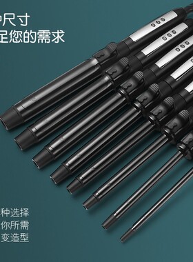 卷发棒影楼化妆师专用可旋转手柄25mm28大卷发廊电卷棒理发店专业