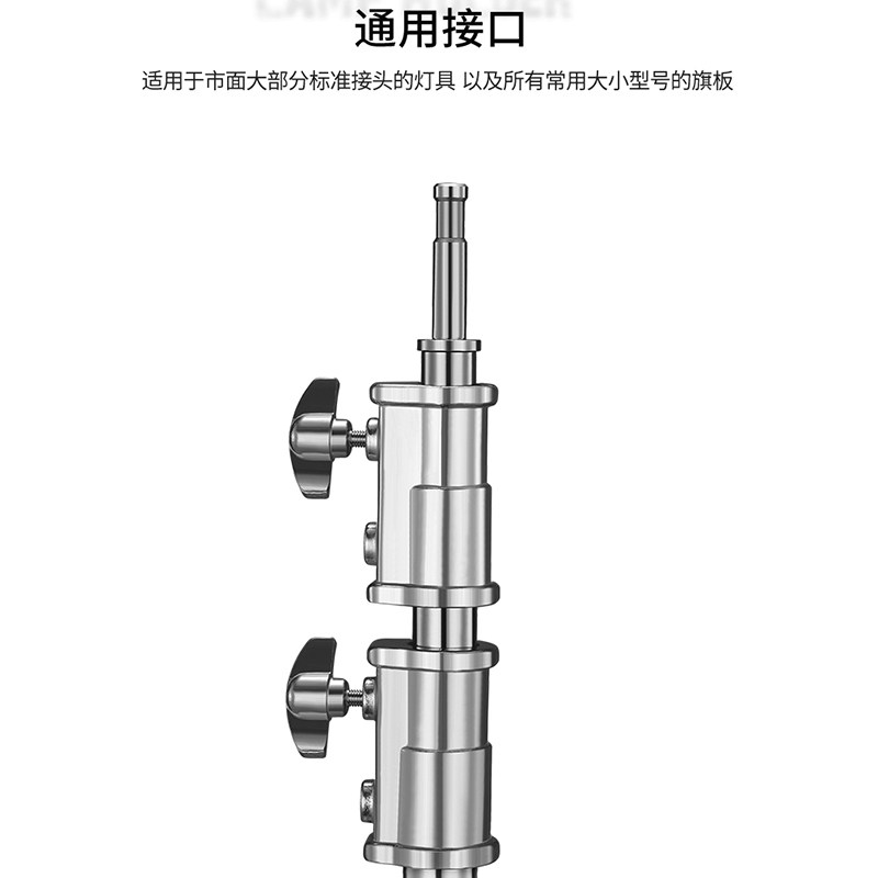 魔术腿C型架加粗横杆闪光灯顶灯架不锈钢横杆横臂斜臂支架影室灯