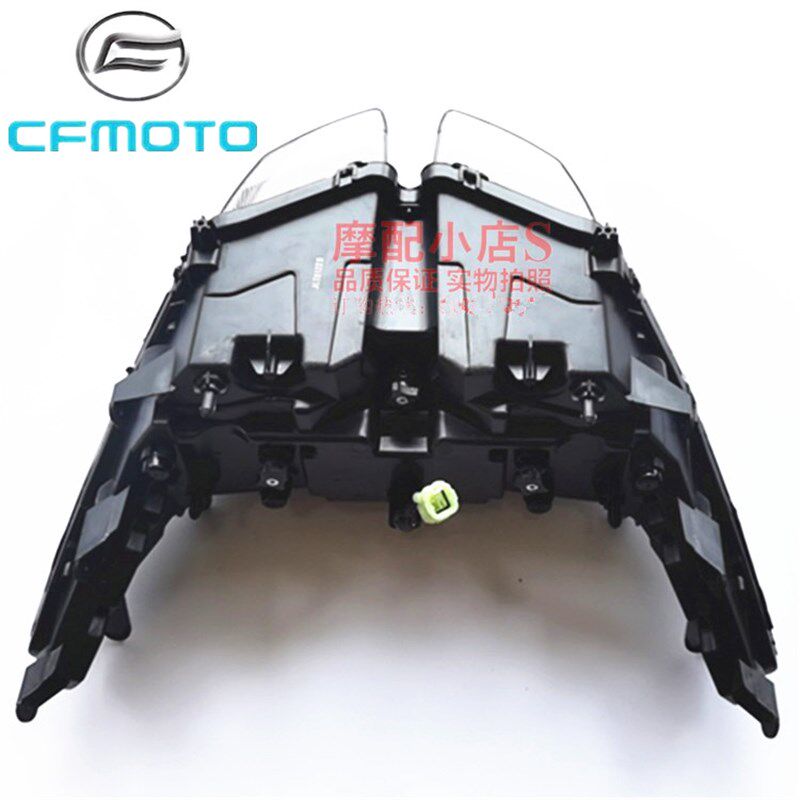 春风摩托车原厂配件CF400GT650GT前照灯CF400-5 650-8前大灯车灯