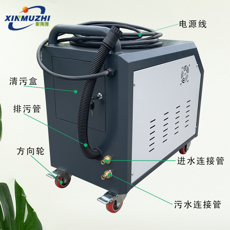 布艺沙发清洗机喷抽一体蒸汽高温高压地毯清洁机商用抽吸洗窗帘机