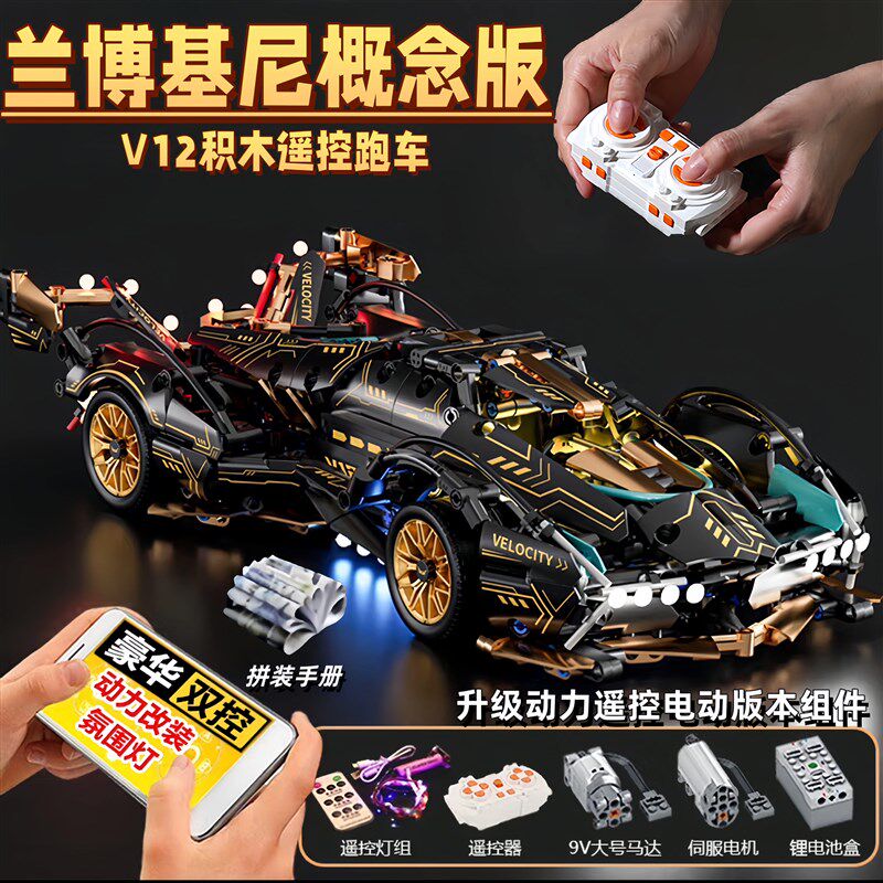 六一儿童节的diy手工礼物送男孩6岁以上男童生日礼品10岁十小学生