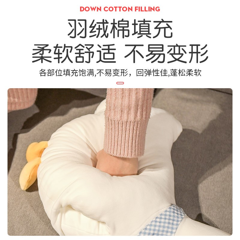 暖手抱枕可爱可插手鸭子午睡枕毛绒办公室午睡趴趴枕冬季捂手枕头