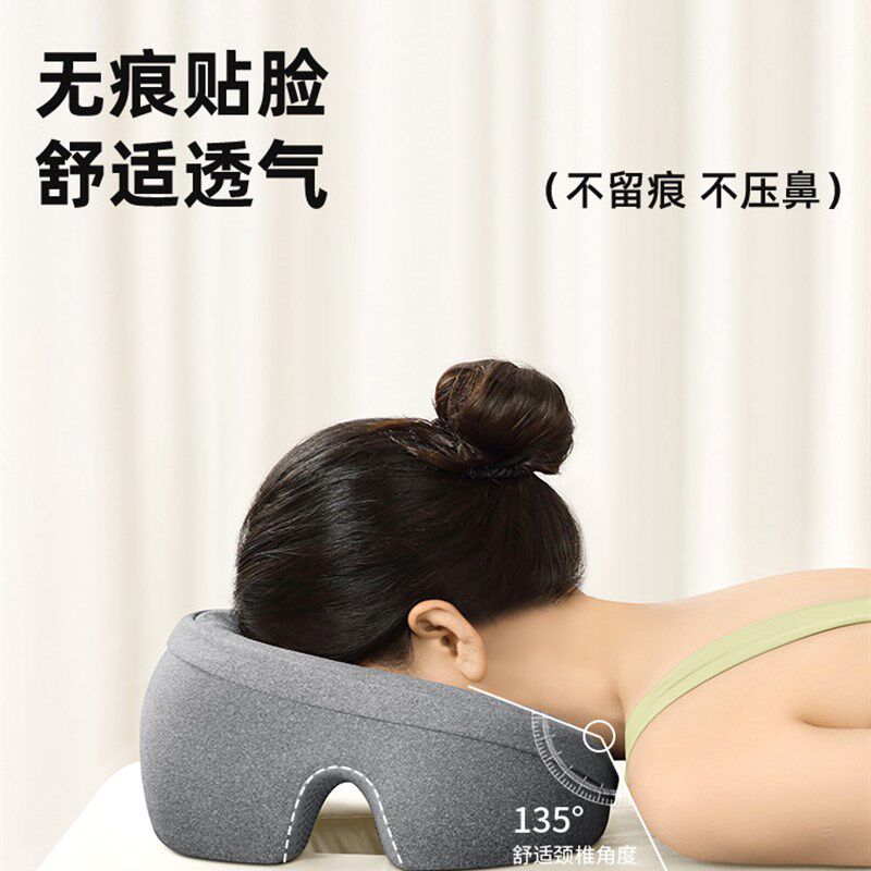 美容院趴枕推拿按摩床洞脸垫美容床专用枕头趴睡枕记忆棉床上趴枕