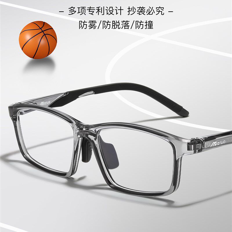 篮球运动近视眼镜框男款专业足球防雾防爆防撞护目眼镜防滑落专用