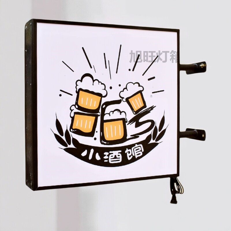 户外防水长方形圆形双面亚克力灯箱led发光侧招悬挂墙式软膜定制