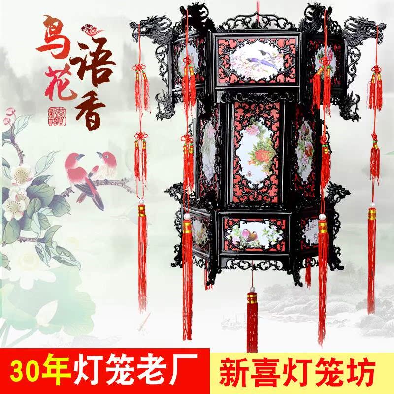 仿古塑料宫灯中秋庆典宫廷春节日中式仿红木大红灯笼防水广告吊灯