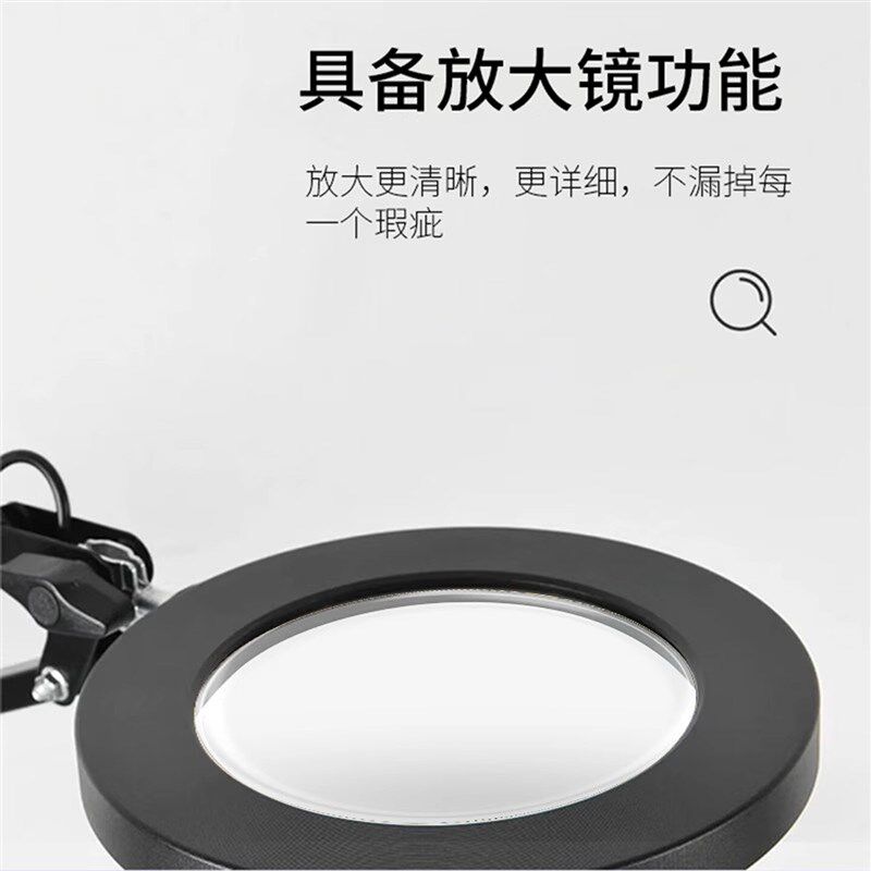 高清30倍台式放大镜维修焊接阅读工作台灯美甲鉴定专用放大镜台灯