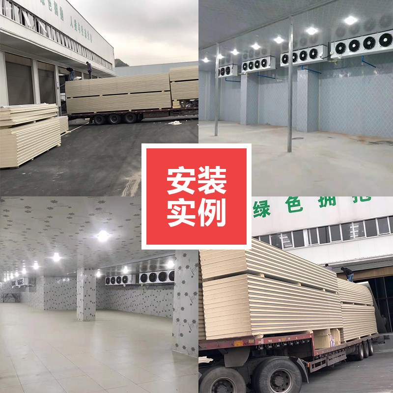 冷库全套设备制冷机组大型气调库小型移动鲜花冷藏库冷冻库铝排管