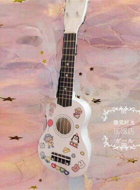 ukulele白色木质初学者入门尤克里里21寸23寸小吉他乌克丽丽刻字